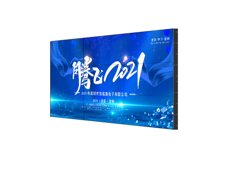LED顯示屏的組成結構包括哪些？