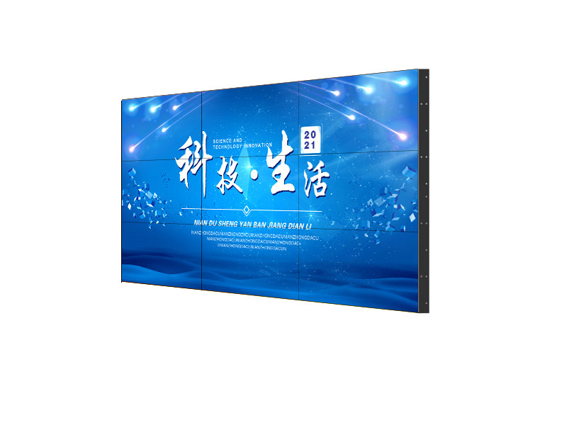 液晶拼接大屏的優(yōu)點(diǎn)是什么？