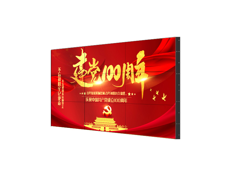 無(wú)縫液晶拼接屏，開(kāi)啟視覺(jué)新紀元！